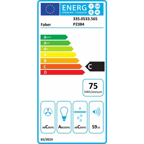 LITHOS EG6 WH A45