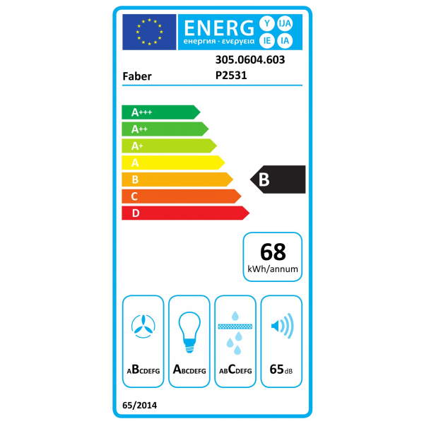 INKA LUX SMART EV8 X A52