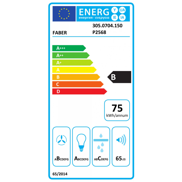 IN-NOVA ZERO DRIP LITE BK A90