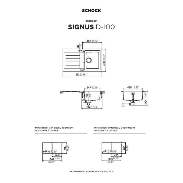 AKCE SCHOCK SIGNUS D-100 Silverstone
